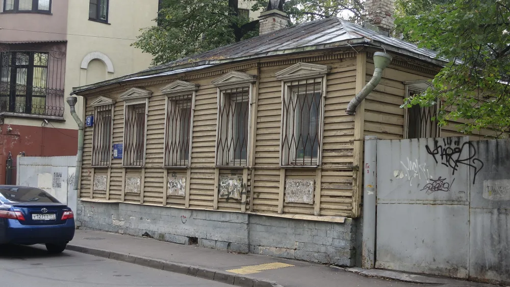 Жилой дом С. В. Мельникова — П. Ф. Емельяновой — Топлениновых