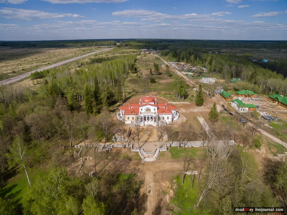 Усадьба «Студеные ключи»