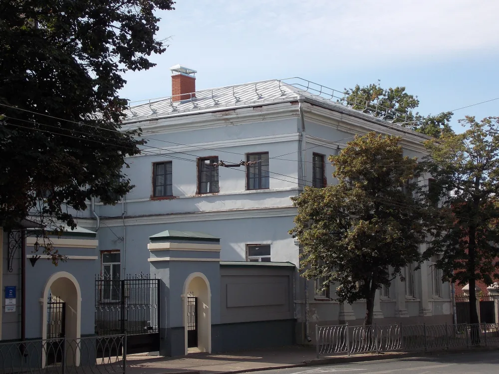 Главный дом (Казань)