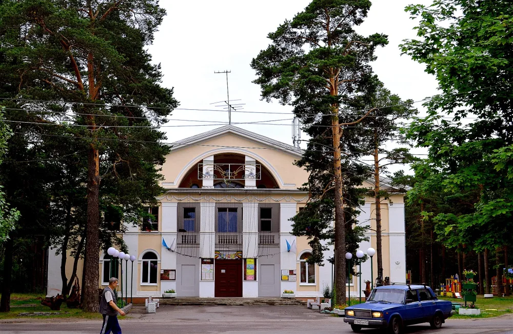 Культурный центр «Карнавал»
