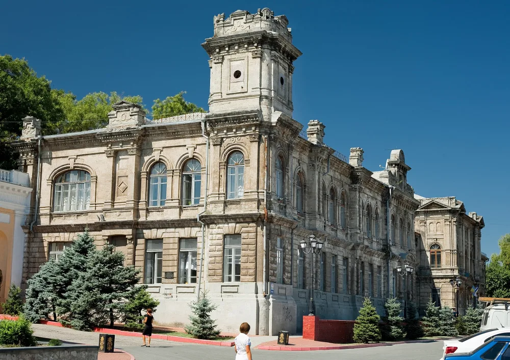 Kerch Gymnasium