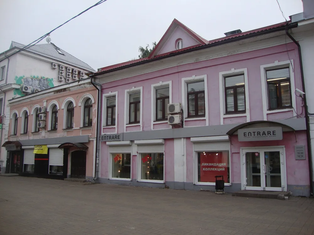 Торговое здание Соколова (Ярославль)