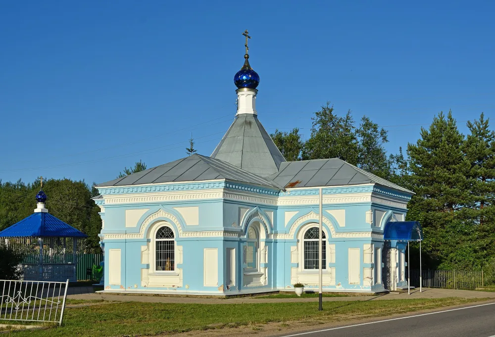 Часовня Богоматери Троеручицы