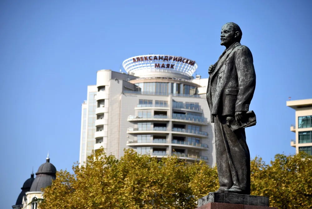 Памятник Владимиру Ленину (Сочи)