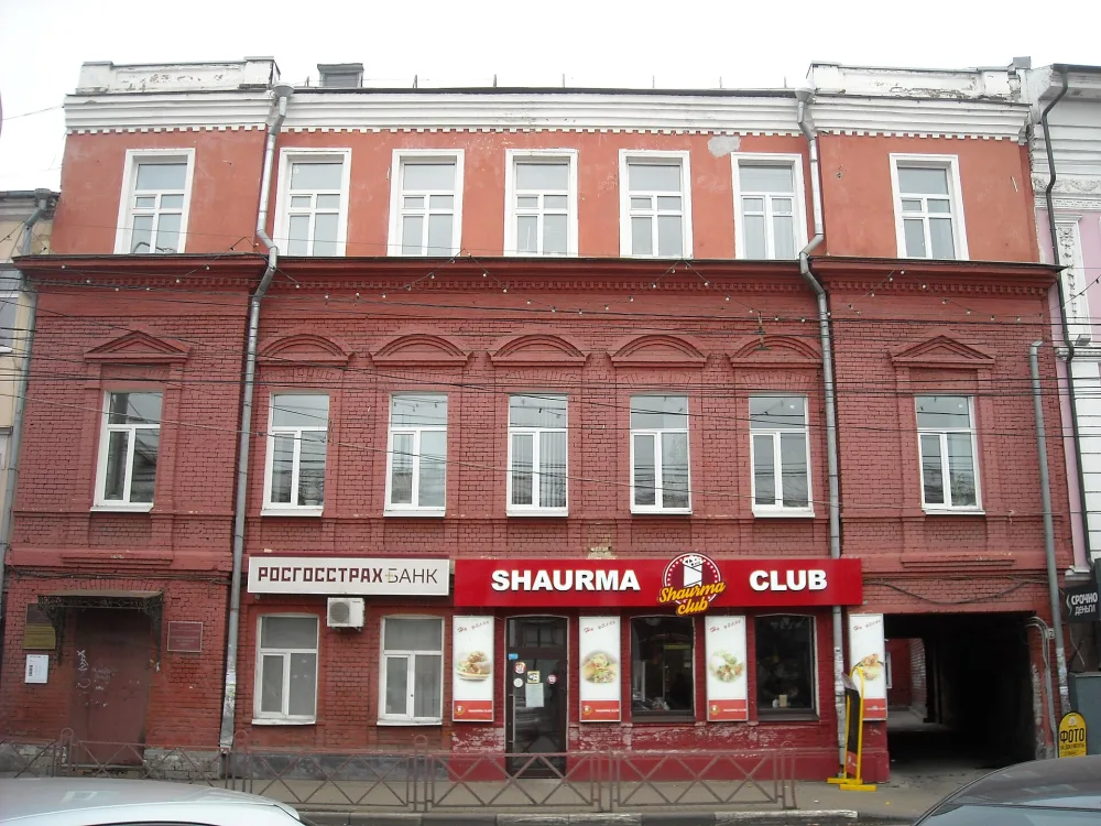 Жилой дом (Ярославль)