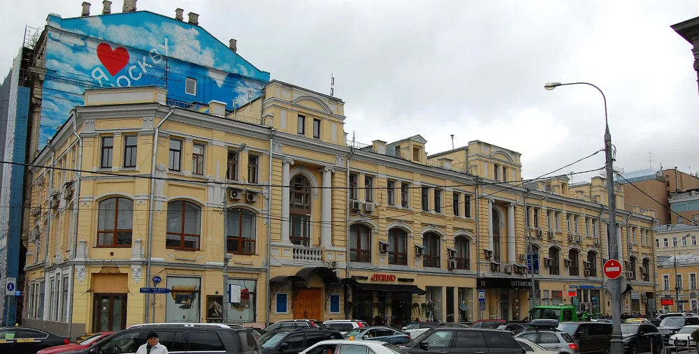 Доходный дом Московского купеческого общества