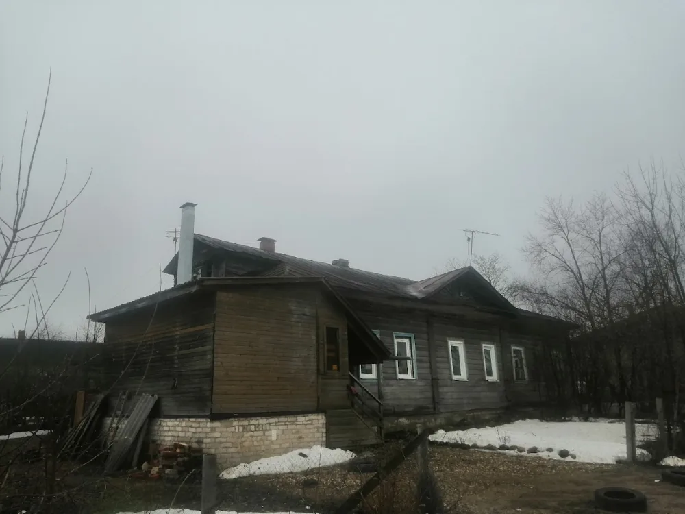 Городская усадьба (Кашин)