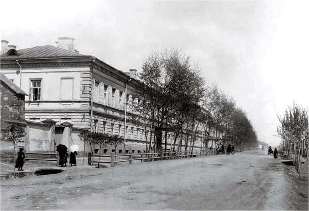 Институт Николаевский женский (Оренбург)