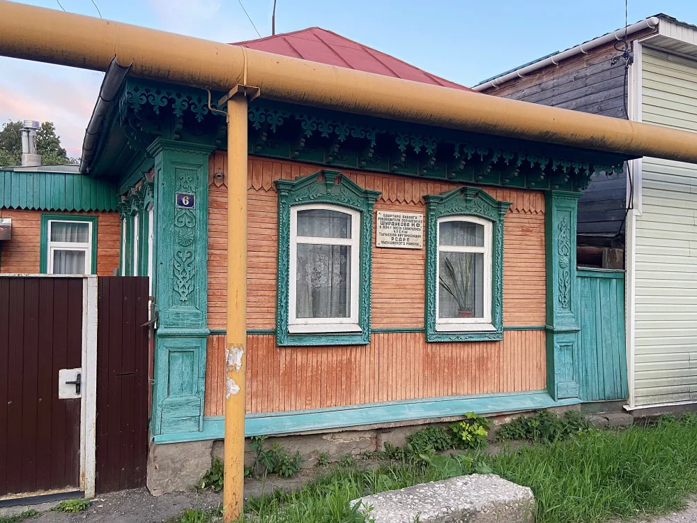 Квартира М.Ф. Шурдукова, в которой в 1915-1916 годы проходили собрания большевиков Чулковского района и находилась подпольная типография Тульской организации большевиков