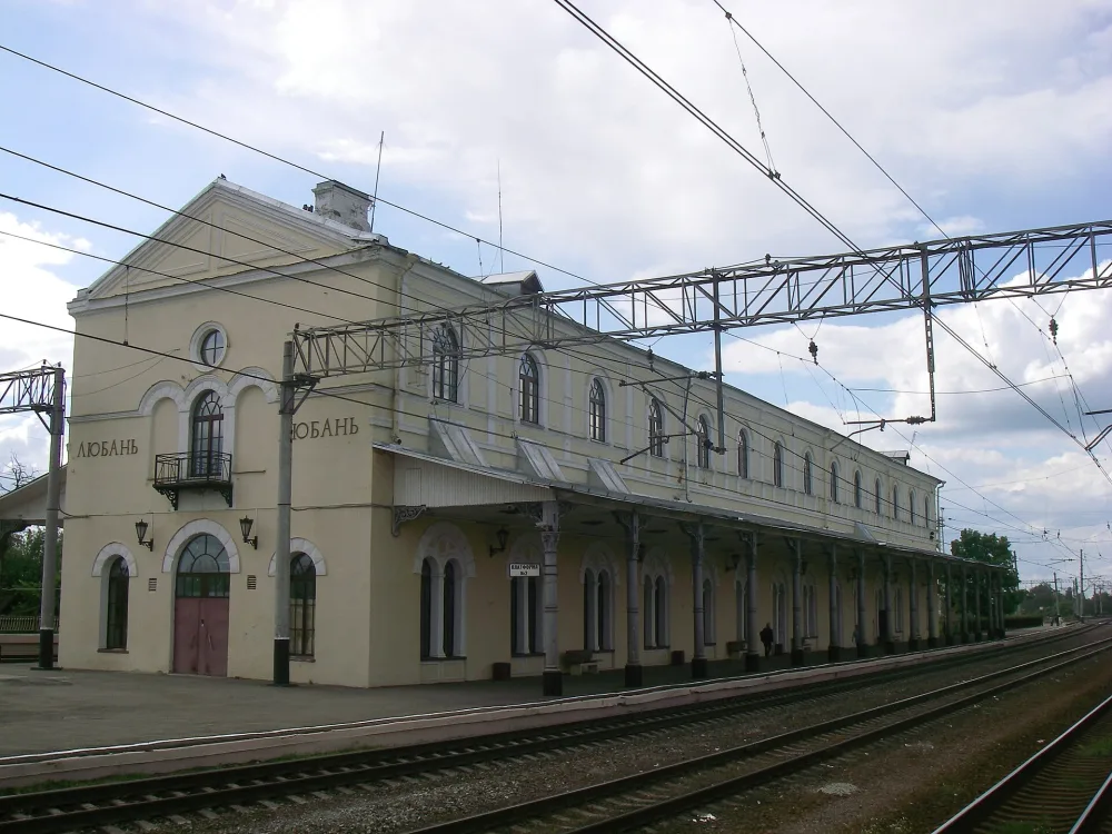 Любань