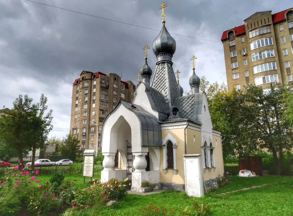 Часовня Иоанна Кронштадтского