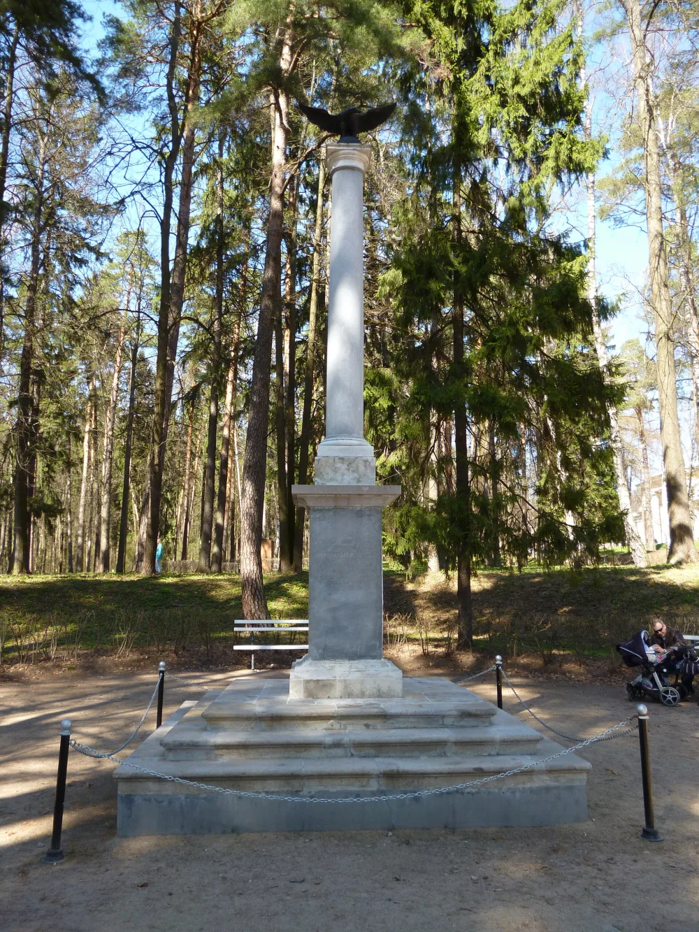 Колонна Николая I в Архангельском