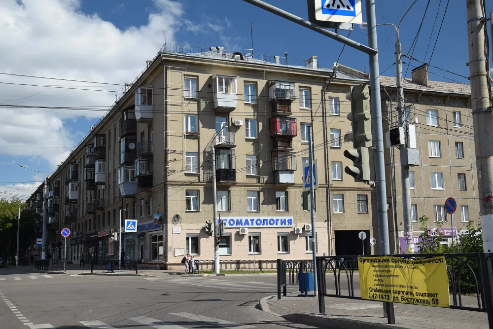 Музей-квартира Бориса Ручьёва