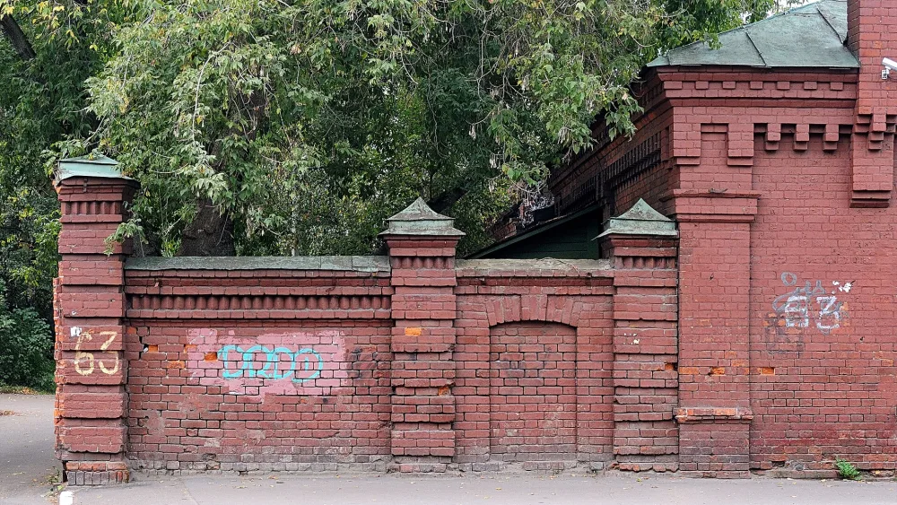 Ограда (Ярославль)