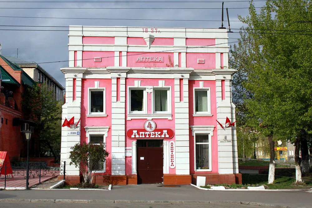 Католический костёл (Барнаул)