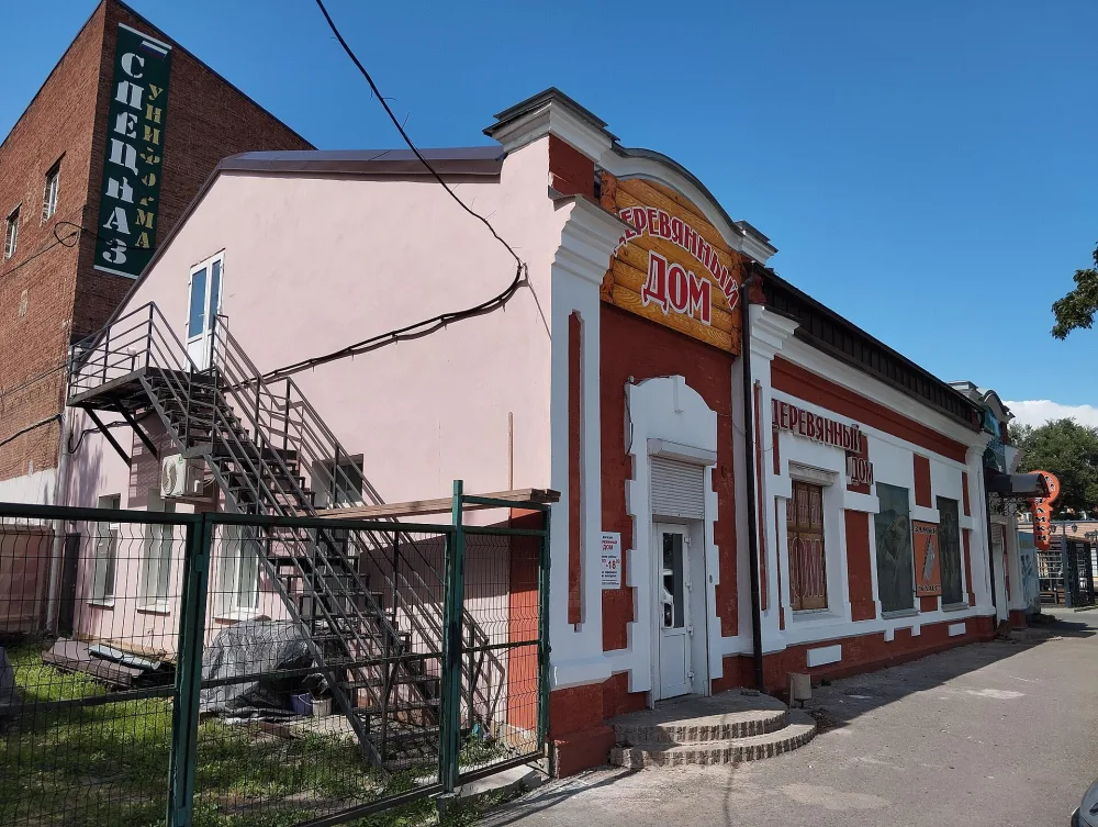 Доходный дом (Уссурийск)