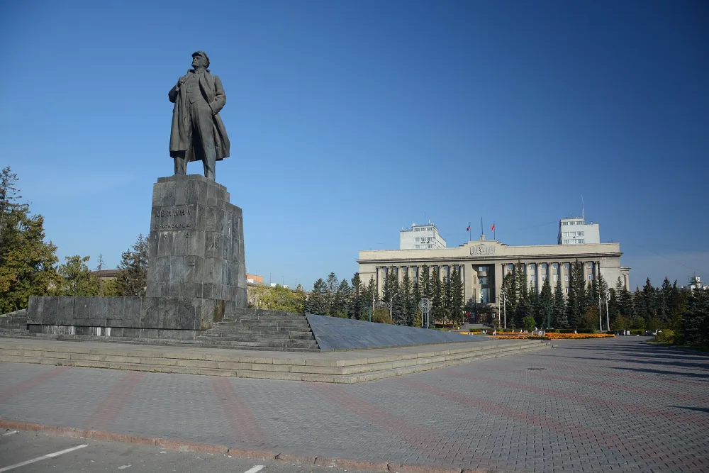 Площадь Революции