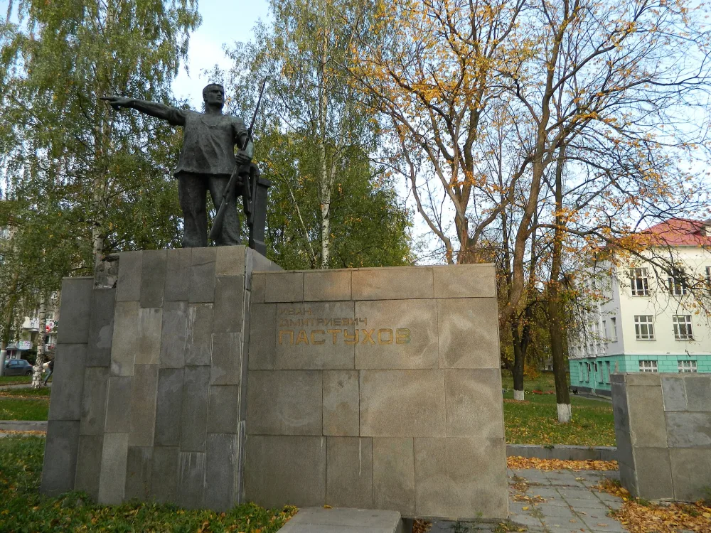 Памятник И. Д. Пастухову