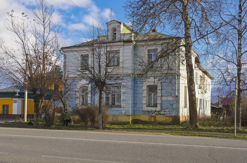 Главный дом (Переславль-Залесский)