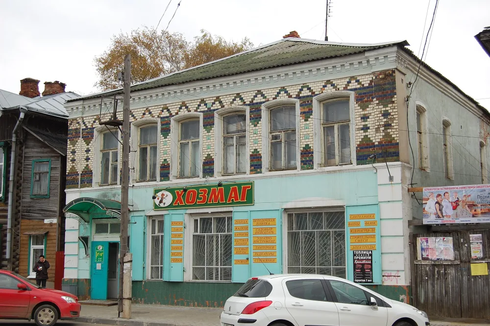 Дом жилой (Кимры)