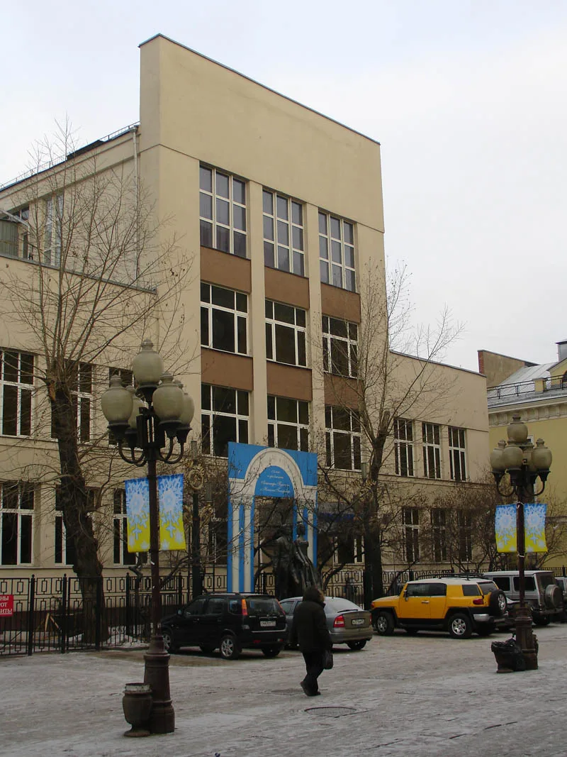 Здание Арбатской АТС (Арбат)