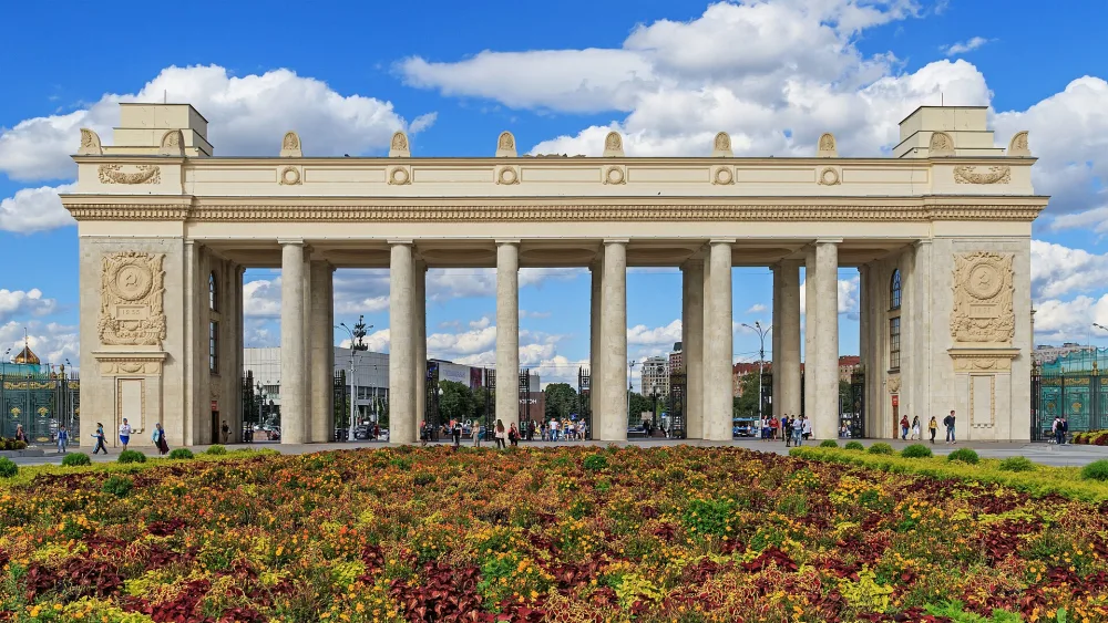 Главный вход в парк Горького