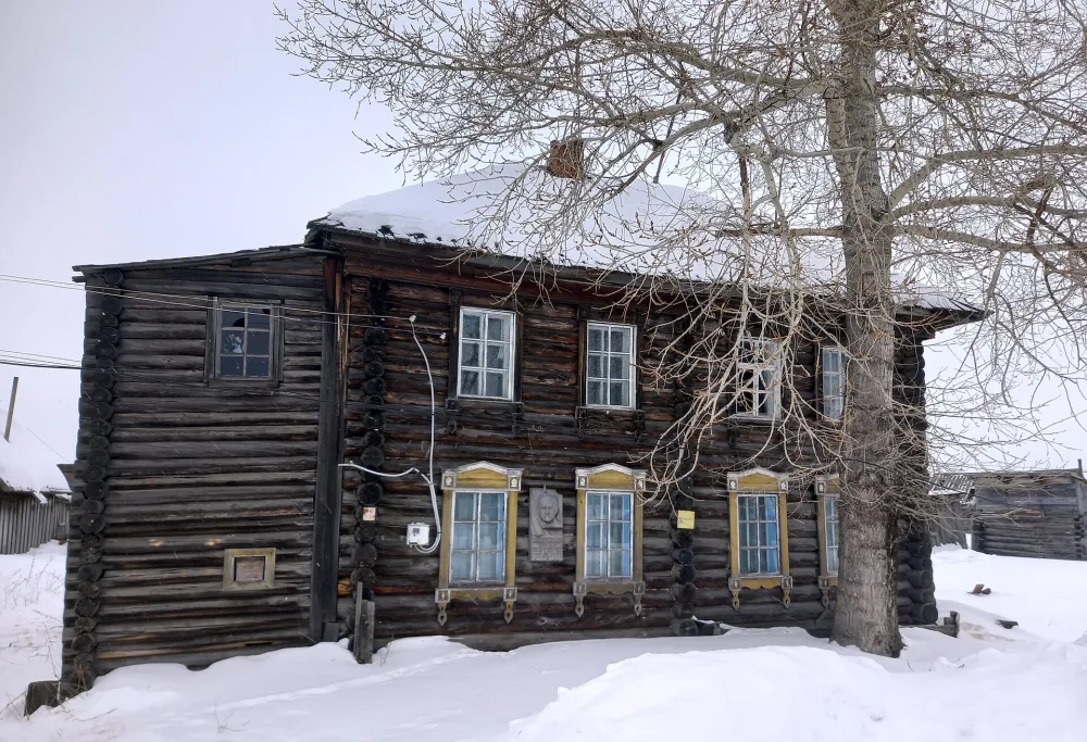 Дом, в котором в 1914-1917 гг. жил в ссылке большевик А.В. Шотман с семьей