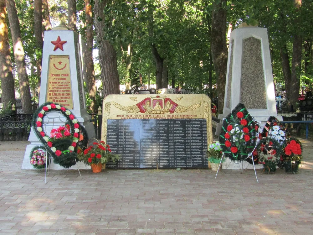 Братская могила советских воинов, умерших от ран в годы Великой Отечественной войны (Сердобск)