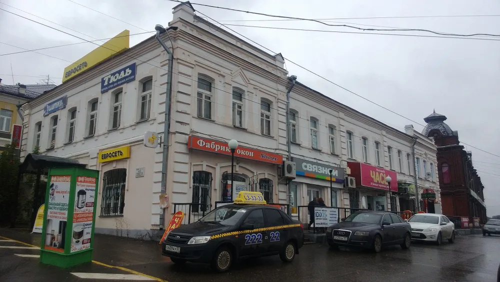 Корпус мануфактурный