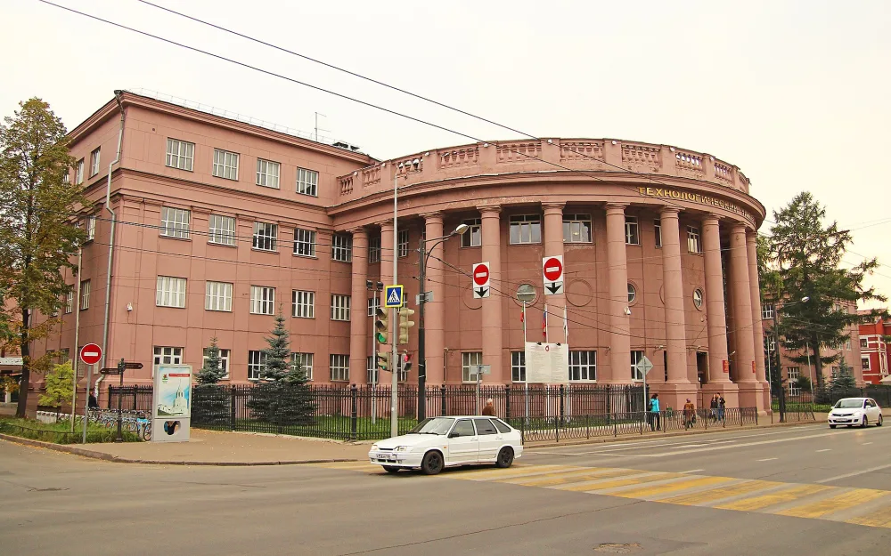Karl Marx street 68, Kazan