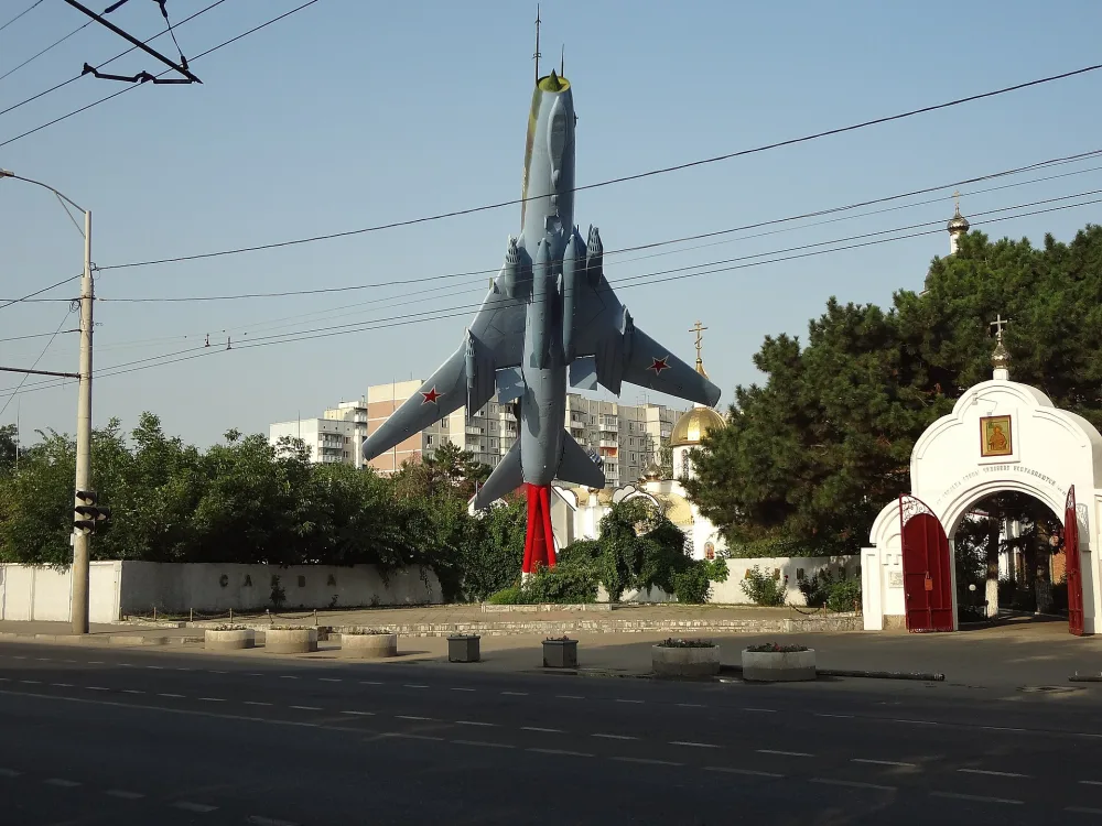 Памятник «Слава авиации»