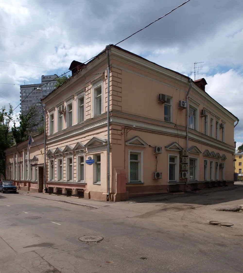 Городская усадьба М.Н. Орлова – А.Ю. Долгорукова – А.Т. Назаровой (Арбат)