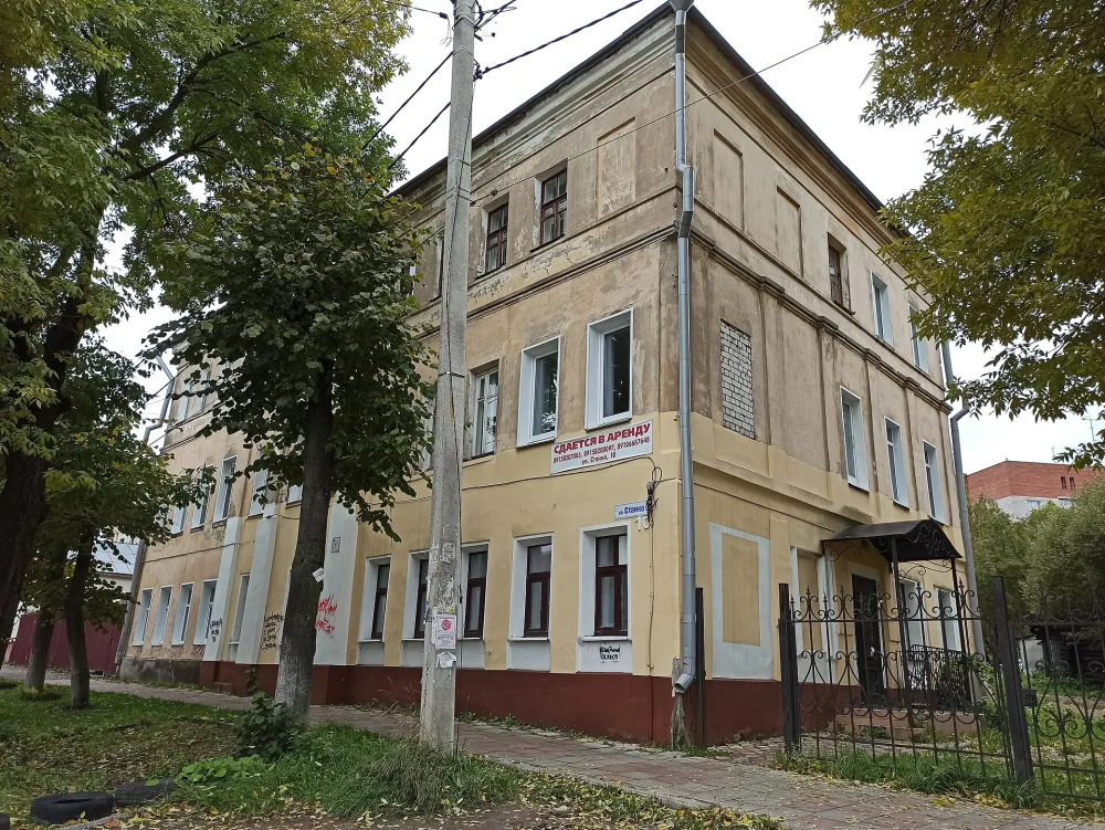 Дом М.Е. Смуровой (Иваново)