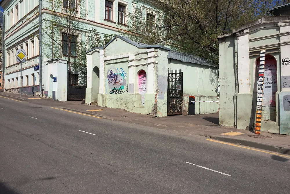 Городская усадьба А.И. Тессина – Н.Ф. и Э.А. Островских – С.К. Марк (Таганский)