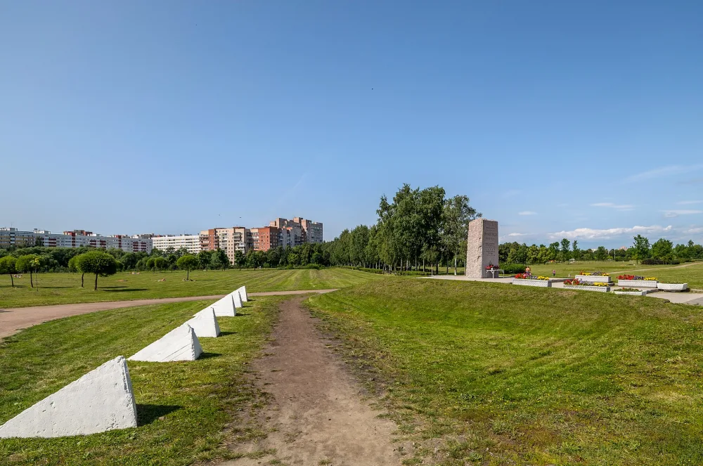 Аллея Славы