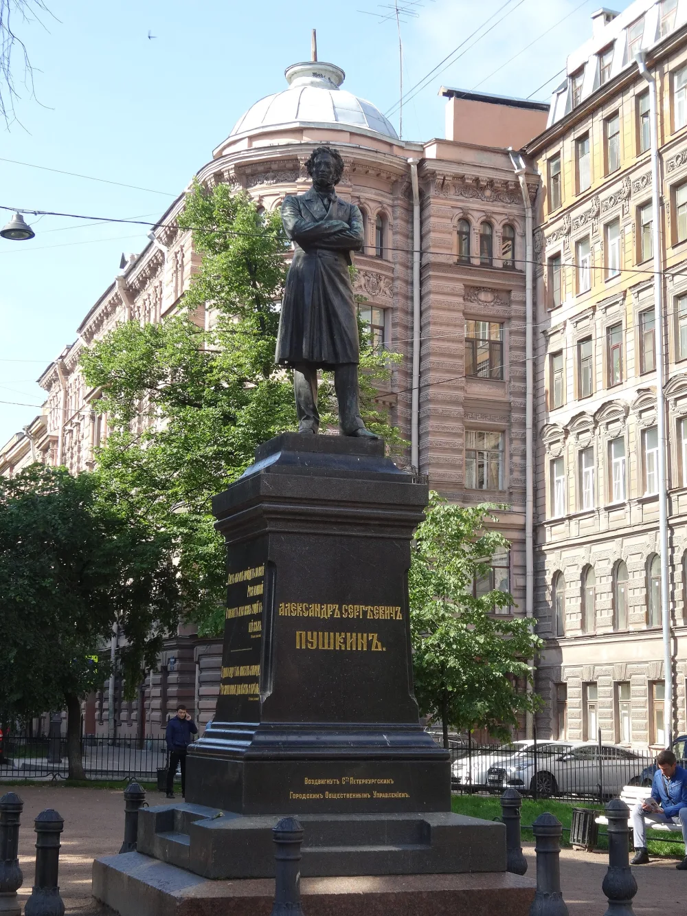 Памятник А. С. Пушкину (Санкт-Петербург, Пушкинская улица)