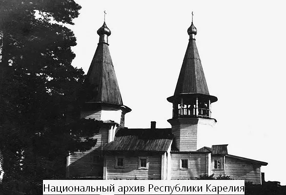Брусно