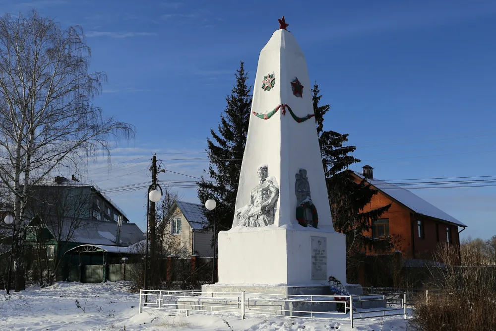 Памятник воинам Великой Отечественной войны (Сновицы)