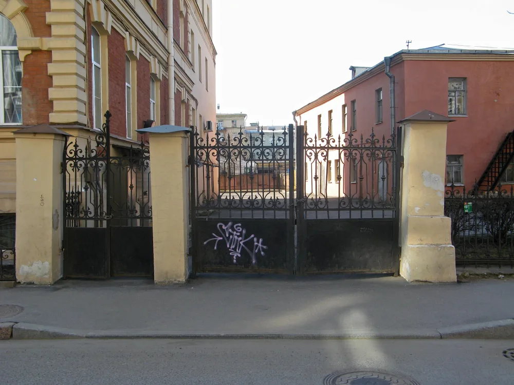 Ограды
