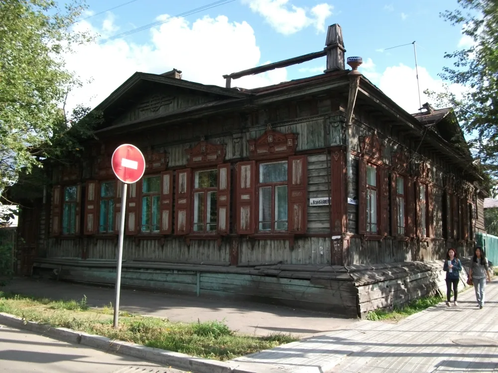 Дом жилой (Улан-Удэ)