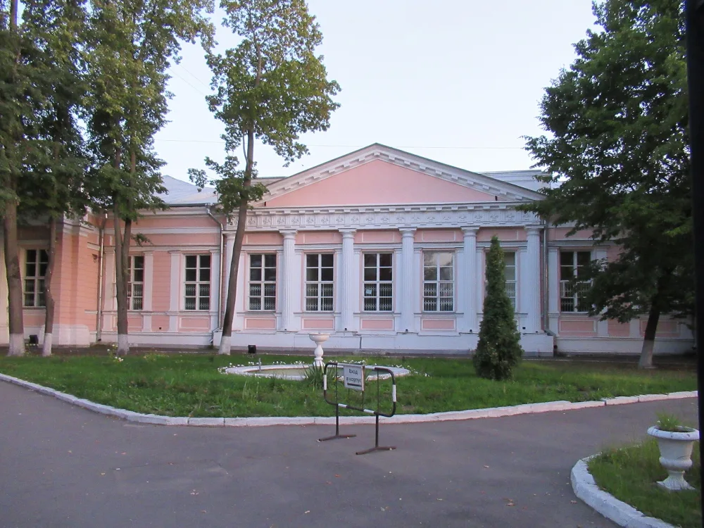 Усадьба Демидовых