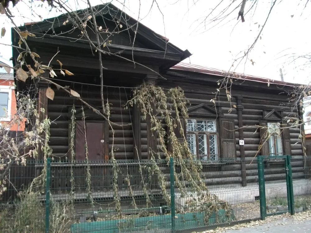 Усадьба городская (Улан-Удэ)