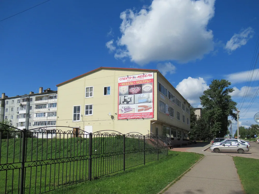 Дом жилой (Старица)