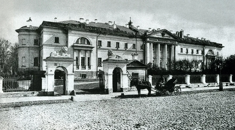 Городская клиническая больница № 4