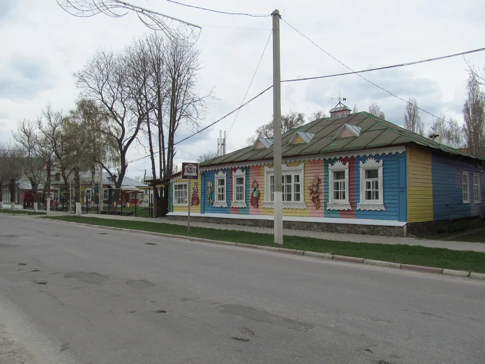Городская усадьба (Чаплыгин)