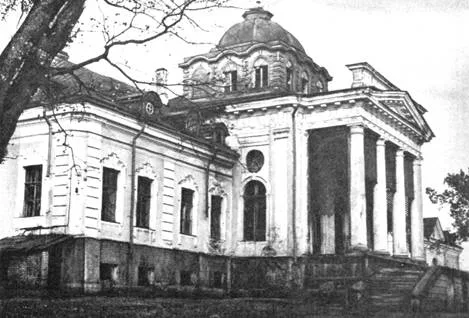 Господский (усадебный) дом (Дылицы)