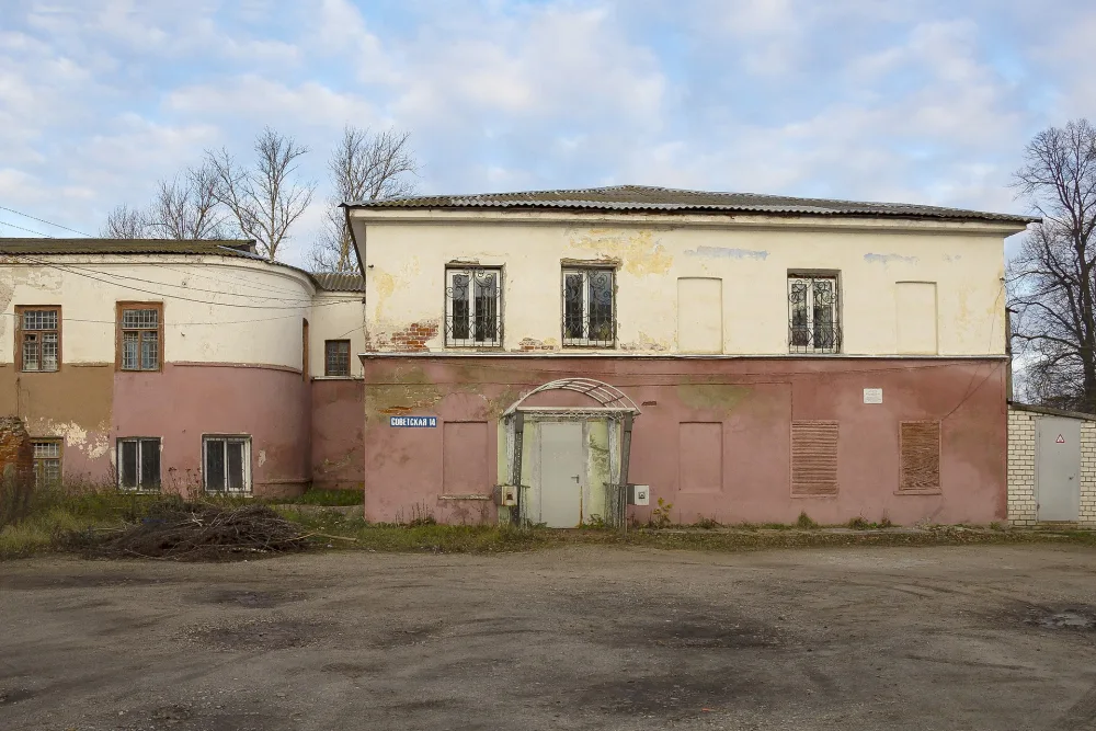 Здание тюрьмы (Переславль-Залесский)