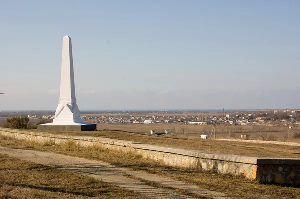 Alma Battlefield Memorial