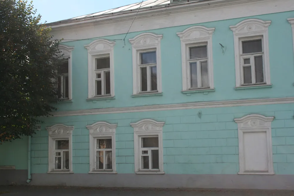 Городская усадьба (Коломна)