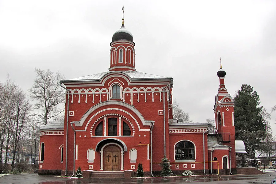 Церковь Святой Троицы в Сходне